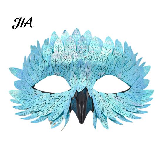 Decorative Feather Masque for Dancing Bird Masquerade Masque, Iridescent Half Face Unique Comic Exhibition with 3D Beak Halloween Costume, Cosplay