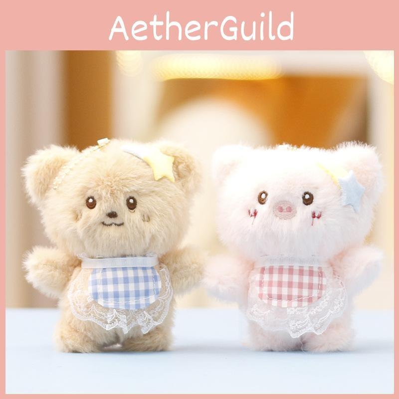 Rabbit Star Bear Plush Toys Keychain Super Soft Short Pile Pendant Children
