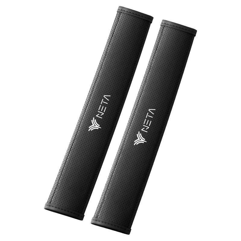 Nezha Car Seat Belt Shoulder Pad Protector for U/V/S N01/03E-TAKE Models - Interior Accessory