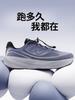 Men's Sneakers New Balance Infinion 1080v15 Pykrete 'Digital Mist Meteorite'