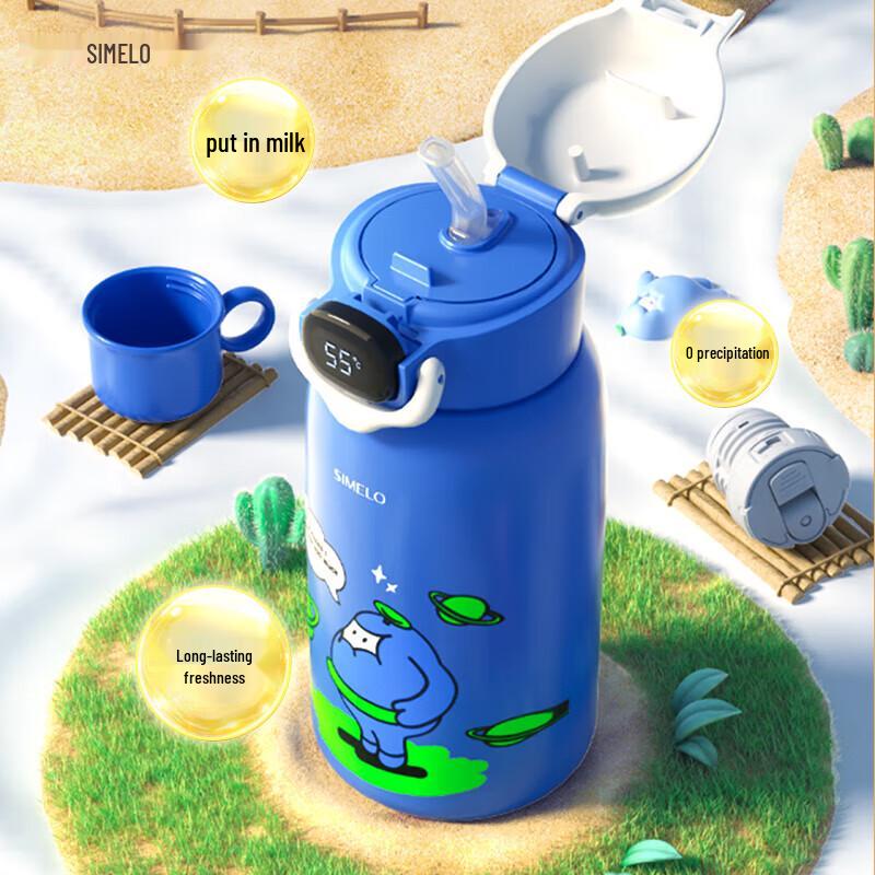 SIMELO Kids Smart Temperature Titanium Water Bottle 630ml