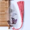 Classical Chinese Leaf Vein Bookmark for Grades 1-6 - Elegant Poetry Study Gift