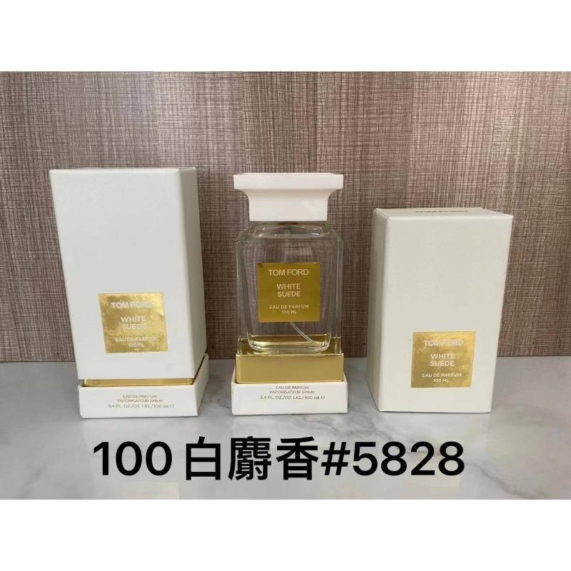 Purple pink green yellow encounter the same name azure white musk self boundless Darjeeling pink flower perfume