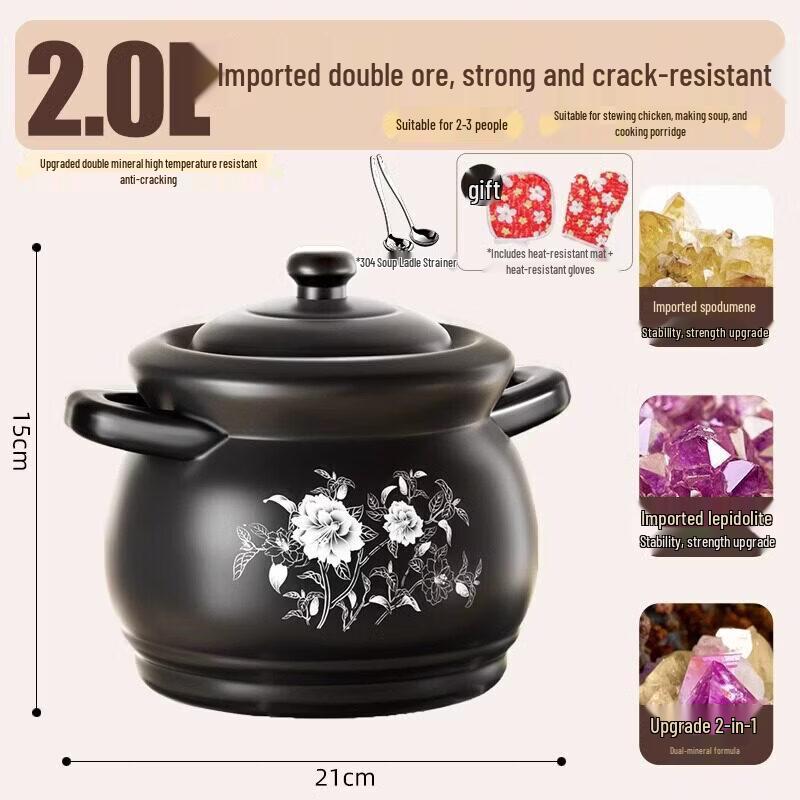 Qiwei High-Temperature Ceramic Casserole Pot