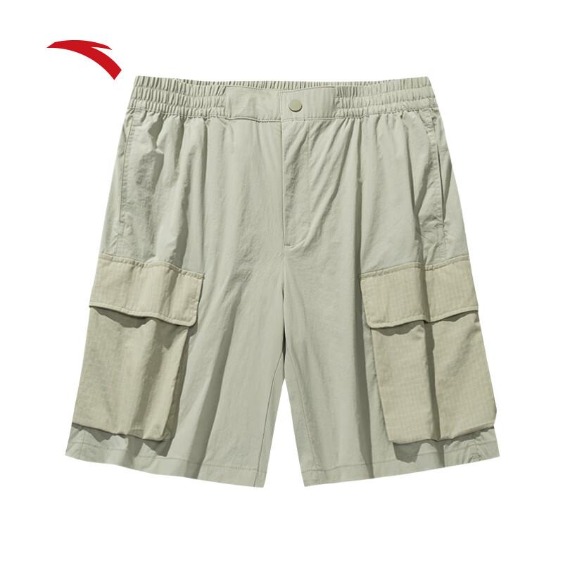 ANTA Men s Outdoor Ice Silk Woven Shorts XL