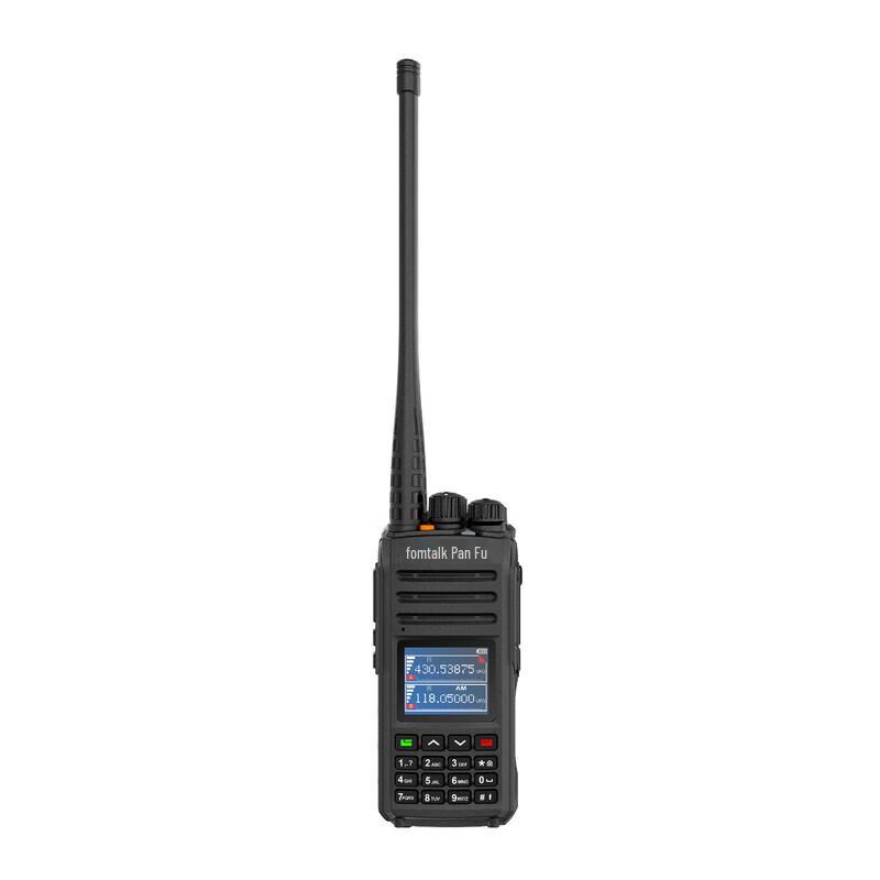 Fomtalk Professional UV Dual-Band Two-Way Radio (CN version)