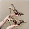 Fashion 2025 Women's Temperament Leopard Print Toe Cap Sandals Women's Shoes Summer French Slim Heels High Heels Pointed Shoes