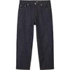 Jeans Men's Blue Moderate Wide Leg Pants 1219886001