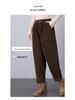 Women's Trendy Corduroy Fleece-Lined Harem Pants - New for Autumn/Winter 2024