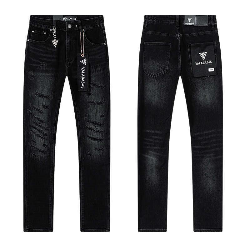 Valabasas Stil '' Retro Distressed Gewaschene Stretch Schlagjeans Herren Damen Streetwear Freizeit Hosen
