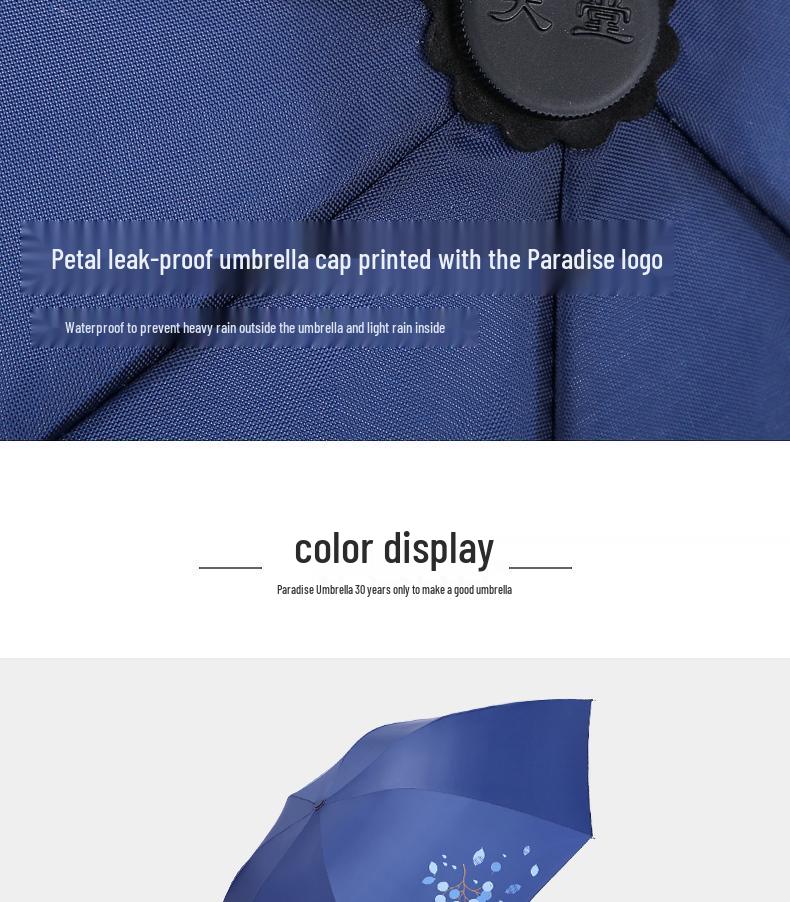 Paradise 339 Three-Fold Silk Screen Umbrella - Versatile Sunshade and Rain Umbrella for Men and Women