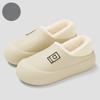 Waterproof Cotton Slippers for Women Men Winter Outdoor Indoor Non Slip Home Plush Shoes Thick Bottom Cute Bear Shoes Couple