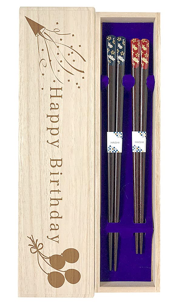 

Couple Japanese with selectable paulownia box and birthday birthday birthday gift box design chopsticks, rabbit, black, red, designs, wrapping,