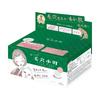 Clear Turn Pore Komachi CICA Mask Pack (30 Sheets)