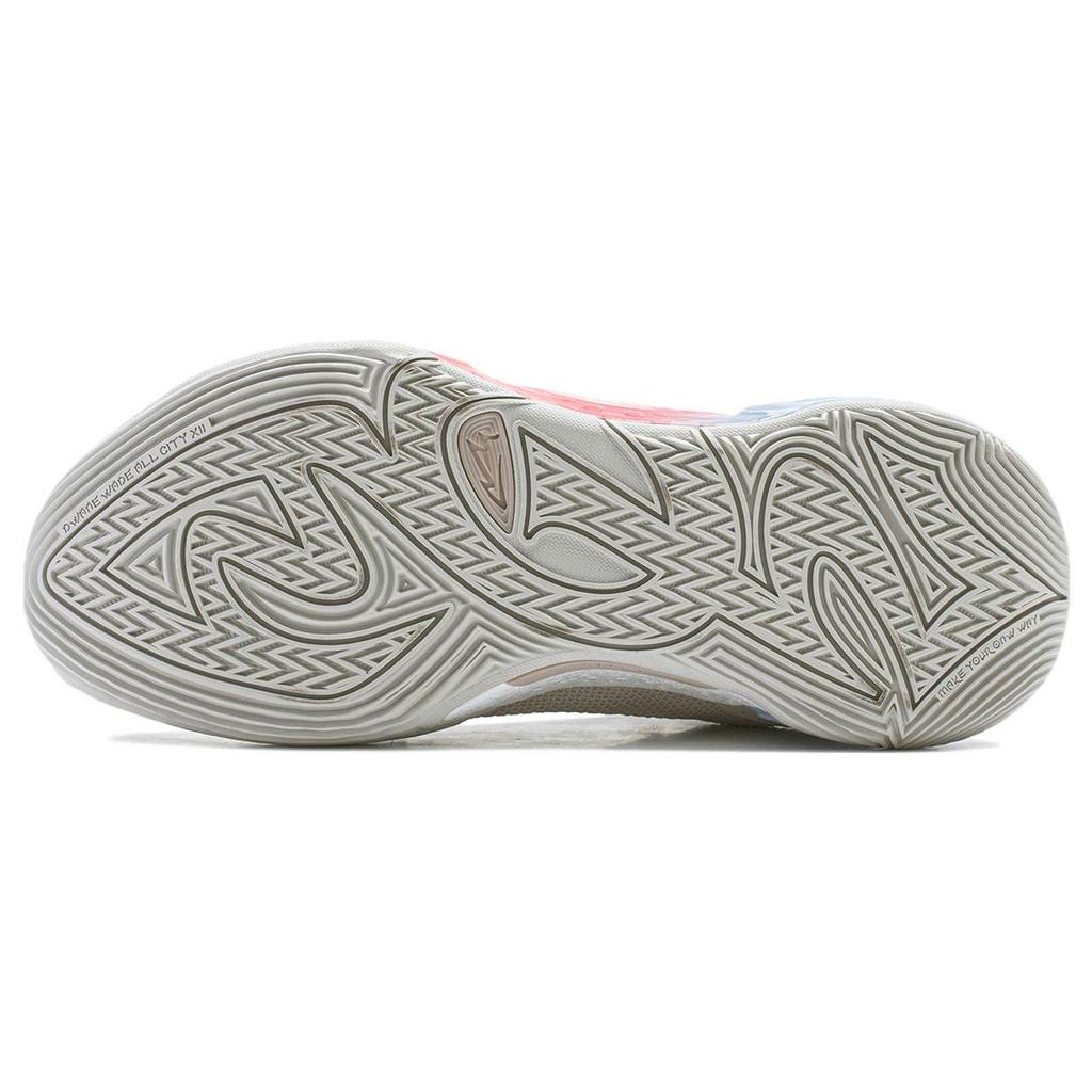 Li Ning All City 12 Αντιολισθητικά Χαμηλά Παπούτσια Μπάσκετ Τεχνολογίας BOOM Ανδρικά Μπεζ ABAU015-5