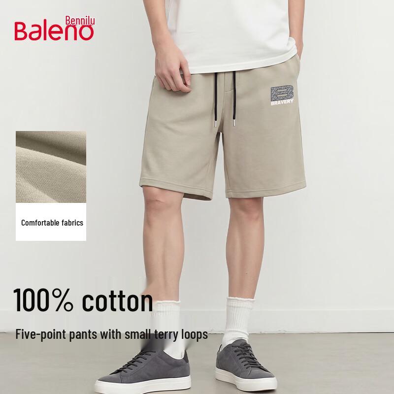 Baleno Men's Pure Cotton Casual Shorts