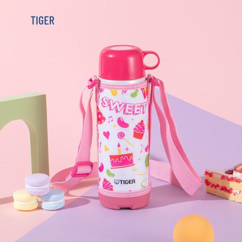 Tiger MBO-A05C Kids 304 Stainless Steel Dual-Lid Insulated Bottle