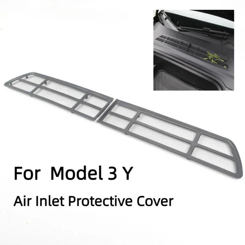 For 2025 Tesla Model 3 Y Air Inlet Protective Cover Insect-proof Net Front Air-conditioning Intake Grille Clean Car Accessories