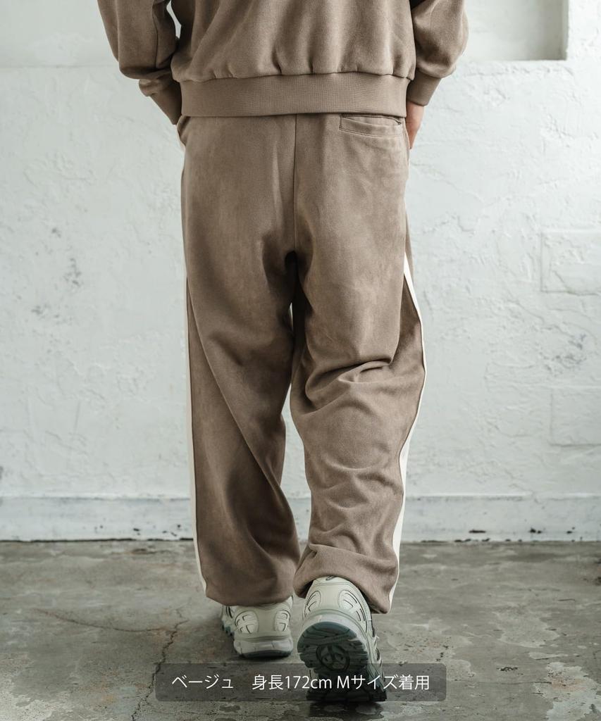 [IMPROVES] [SIDEWAYSTANCE] Suede Punch Track Pants