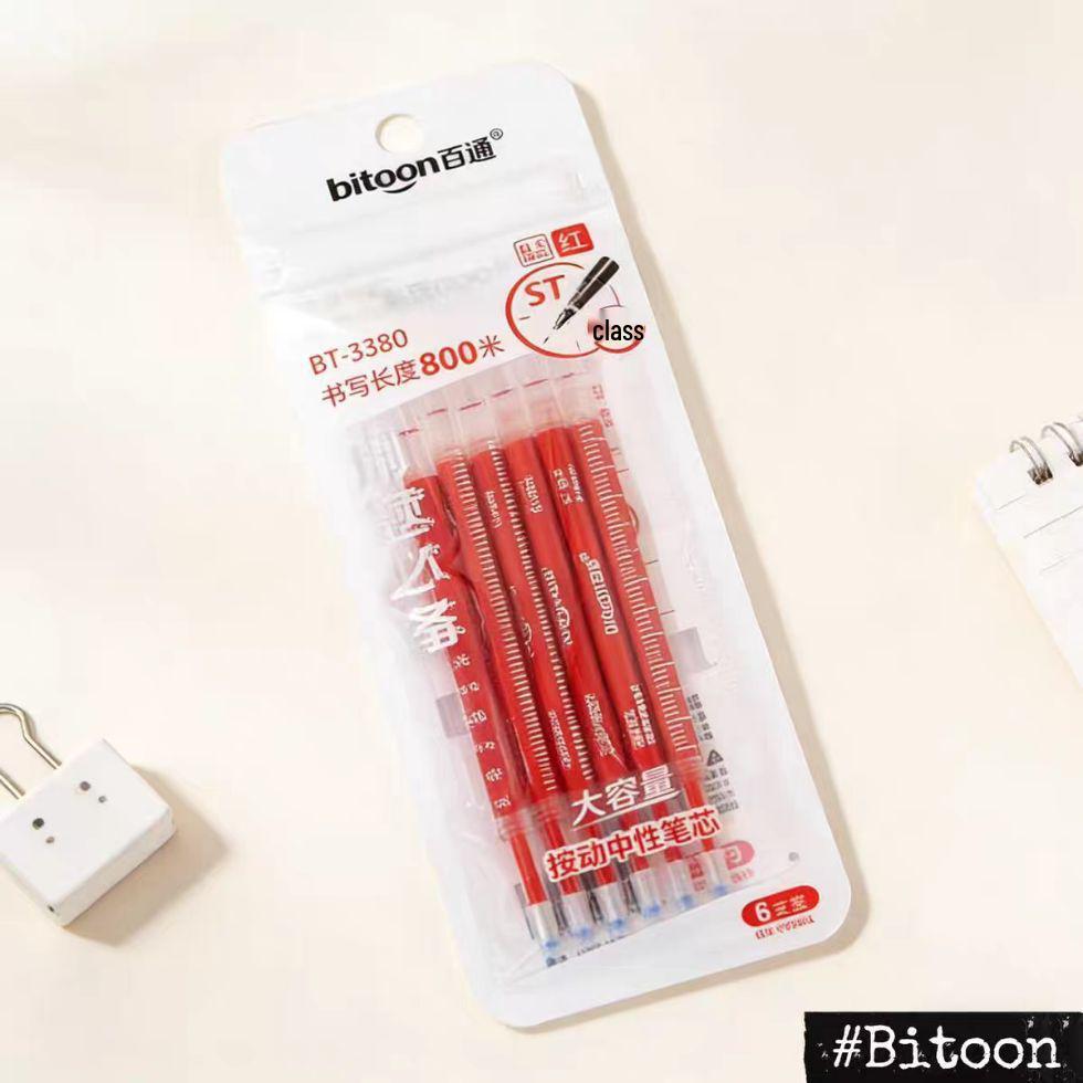 Baitong 3380 Red ST Tip 0.5mm Click-Type Black Quick-Dry Refill Brush for Neutral Pen