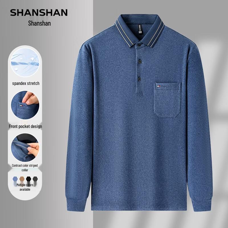 

SHANSHAN Men s Long-Sleeve Polo T-Shirt XL