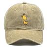 Cute Giraffe Printed Baseball Cap Adjustable Slouchy Baseball Hat Lightweight Vintage Sun Hat For Outdoor Golf Travelling Gifts