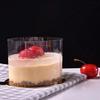 200M Mousse Cake Transparent Membrane Baking Surrounding Edge Tape