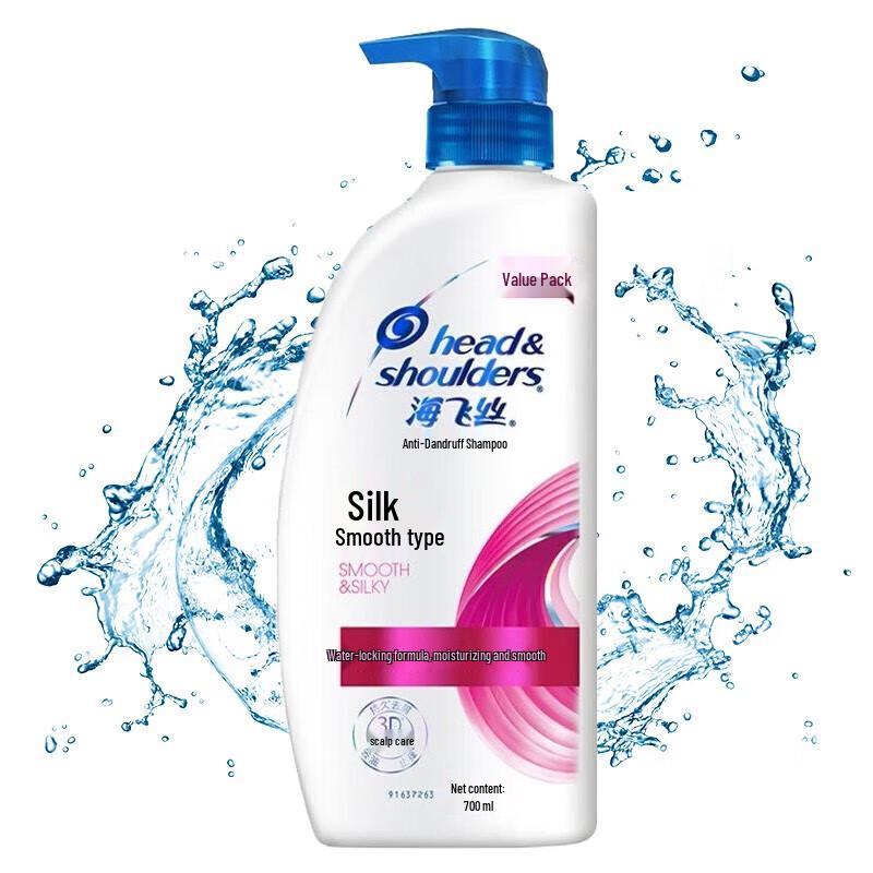 Head & Shoulders Anti-Dandruff Shampoo