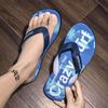 Cheap Men's Beach Flip-Flops Sale Summer Slides Man Slippers Anti-slip Flip flops Slippers Men Outdoor Travel Slippers Sandals
