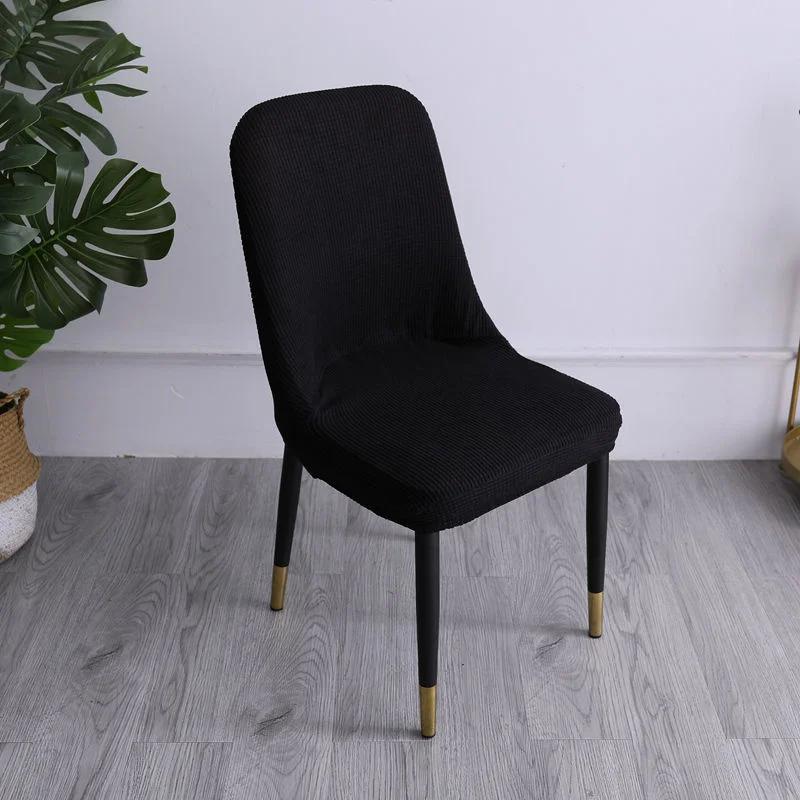 1/4 / 6 Pieces of Jacquard Spandex Stretch Dining Chair Cover Chaircover Chaircoverchair Cover Suitable for Hotel Banana Wedding