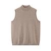 Women's Loose Casual Cashmere Sleeveless Sweater with Half-High Neck