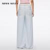 MISS SIXTY 2026 Lyocell Cotton High Waist Ripped Wide-Leg Jeans