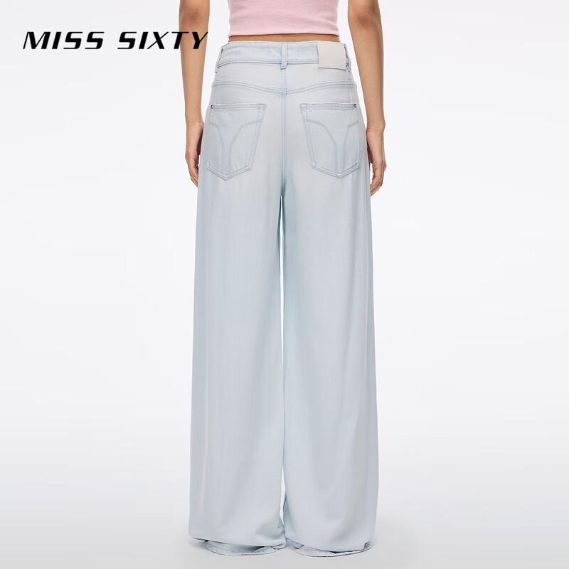MISS SIXTY 2026 Lyocell Cotton High Waist Ripped Wide-Leg Jeans