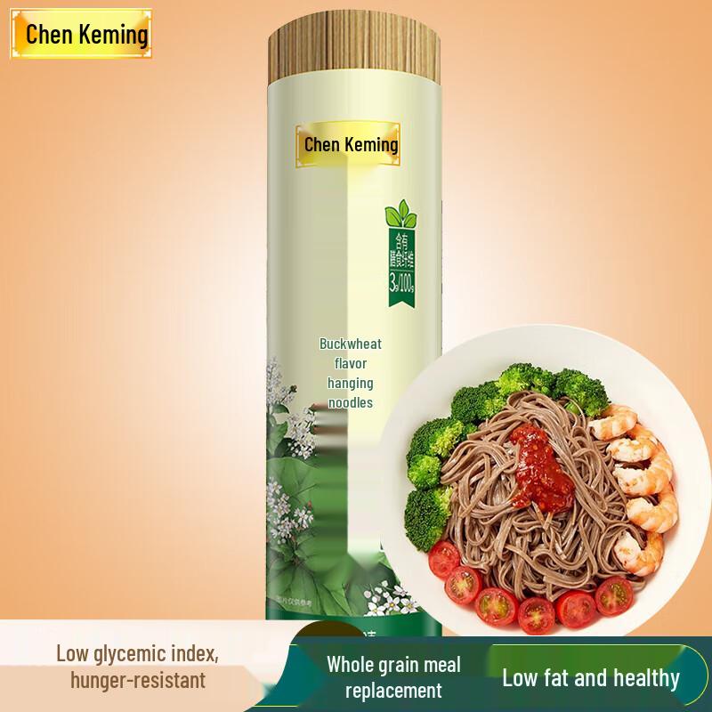 Chen Kemin Buckwheat Flavored Noodles