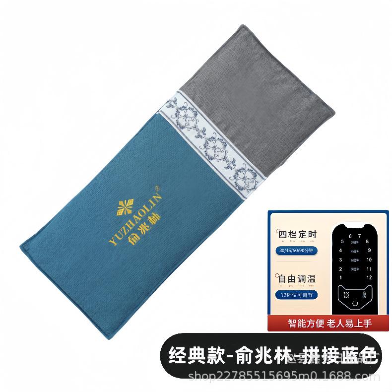 Electric Heating Salt Bag Coarse Sea Salt Hot Compress Hot Compress Home Moxibustion Hot Compress Waist Protection Salt Bag