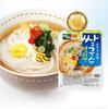 Korean Style Rice Noodle Soup 92g – Anchovy / Kimchi / Spicy Options
