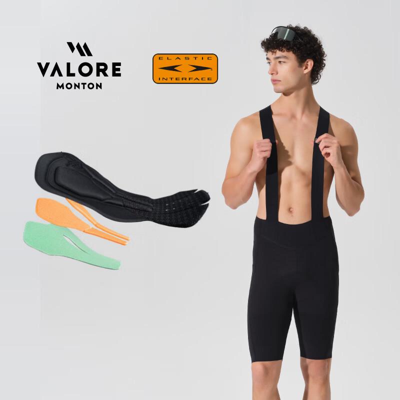 VALORE AOEAOE Men s Pro Double Arrow Shuttle Bib Cycling Shorts S