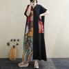 DIMANAF 2025 Summer Plus Size Dress Basic Women Casual Loose Long Vintage New Floral Dress Maxi