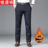 Hengyuanxiang Herren Gerade Freizeit-Hose mit Fleece-Futter