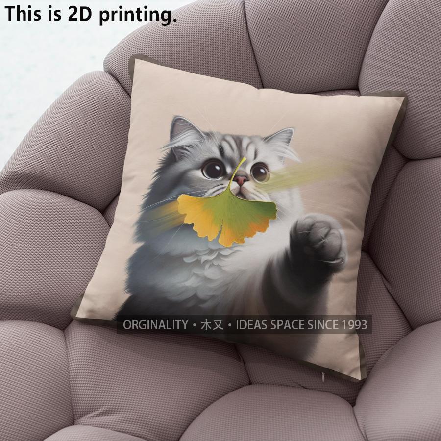 Cute Ginkgo Cat Print Square Pillow Covers Pattern Cushion Cover Suitable For Sofa Bedroom Car Pillow Cover