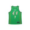 CBA Zhenlin Zhang Liaoning Jersey 'Green' Men's AAYR393-1