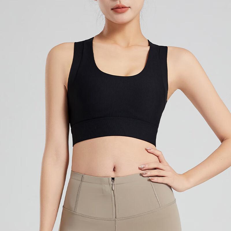 

Longzhan Beauty Back Running Sports Bra