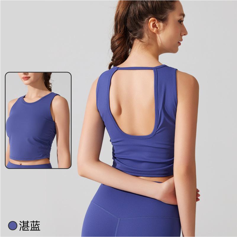 Wide Shoulder Straps Outer Wear Beautiful Back Sports Underwear Women's Shock-proof Running Big U Back Bra Gathering Yoga Vest