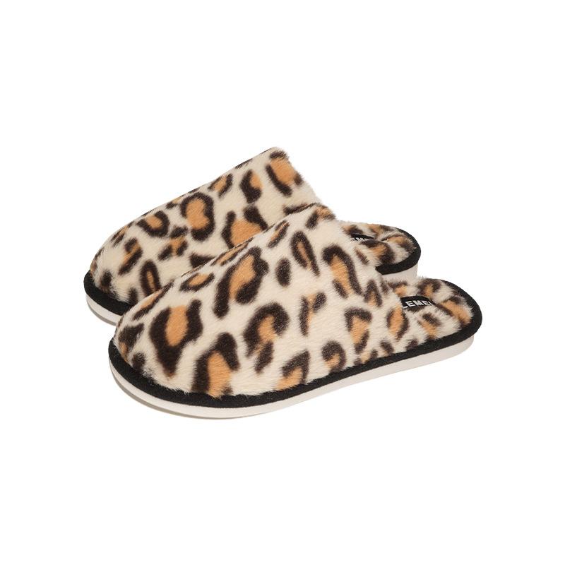 Leopard Print Fur Slippers for Indoor Warmth and Plush Cotton Slippers