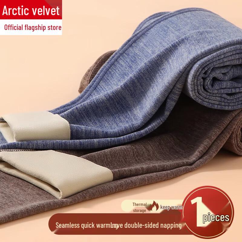 

Arctic Velvet Men s Seamless Thermal Base Layer Pants 2XL