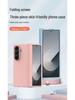 Samsung Z Fold7 Case: Full Coverage, Anti-Drop, Folding Flip Design for Men and Women