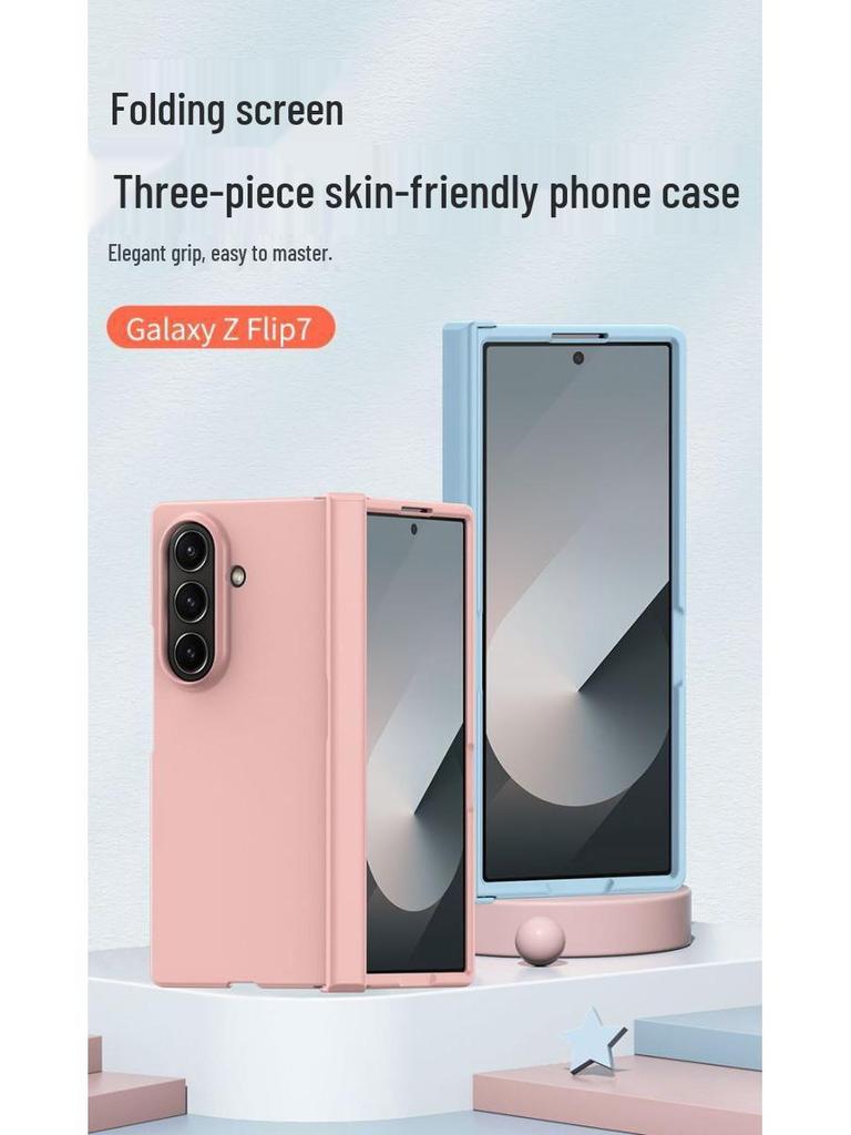 Samsung Z Fold7 Case: Full Coverage, Anti-Drop, Folding Flip Design for Men and Women