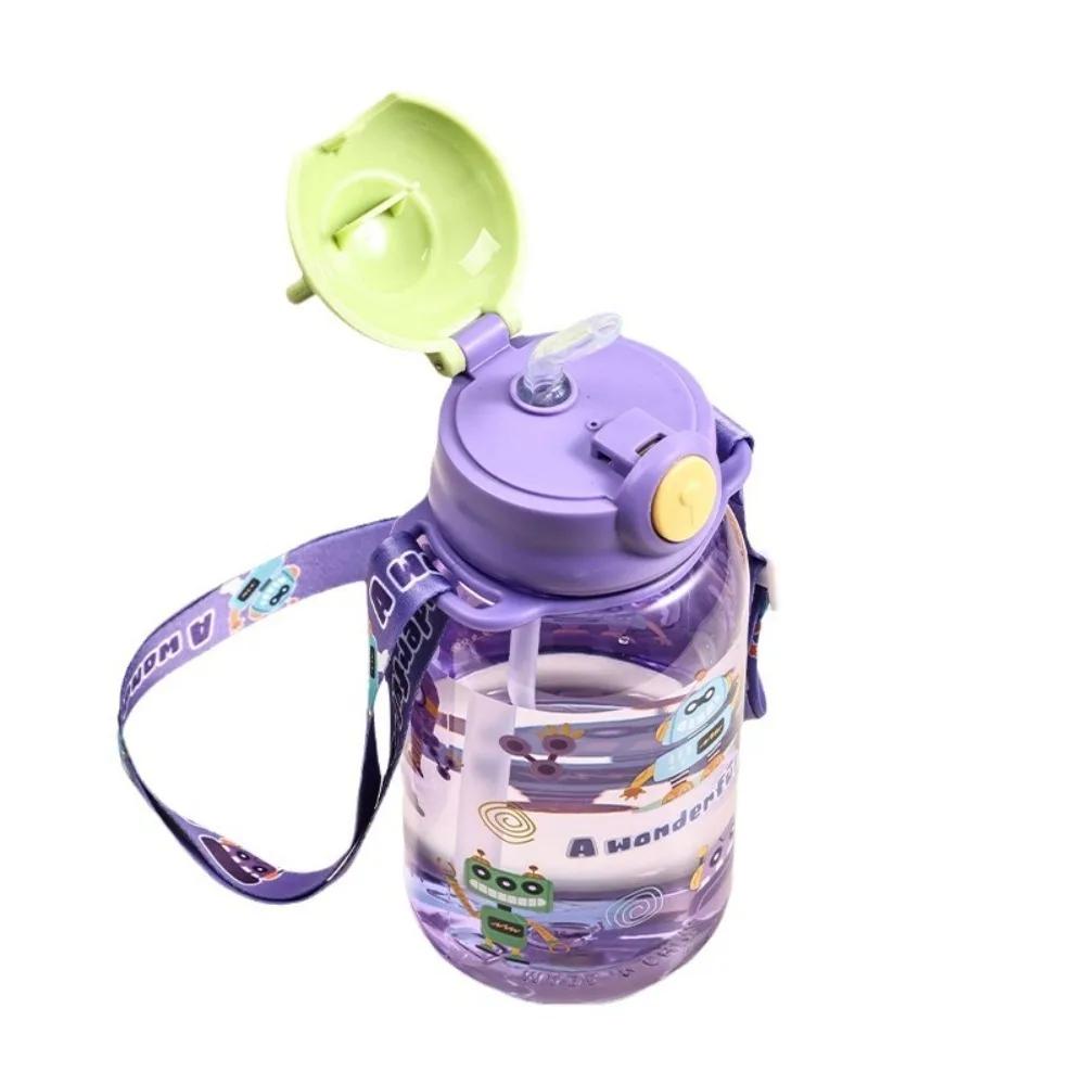 650ml Cute Kids Water Bottle With Straw Free BPA Leakproof Outdoor Portable Childrens Cups School Water Bottle for Children Milk