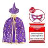 Halloween Performance Costume Cape for Kids and Adults - Witch Clothing for Men and Women.