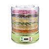 Yuanzu Food Dehydrator